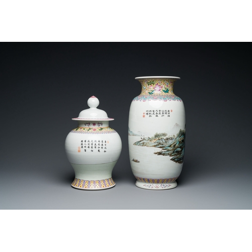 564 - Two Chinese famille rose vases, Qianlong mark, RepublicDescription:H.: 41 cm (the tallest vase)Condi... 