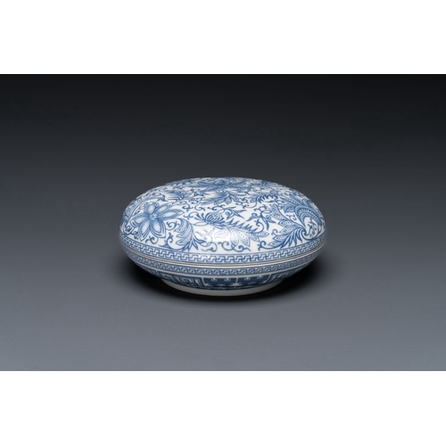 565 - A Chinese overglaze blue enamelled box and cover with floral design, probably RepublicDescription:Di... 