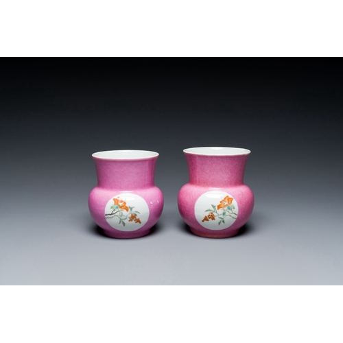 571 - A pair of Chinese pink-ground famille rose spittoons, 'zhadou', Hongxian mark, RepublicDescription:H... 