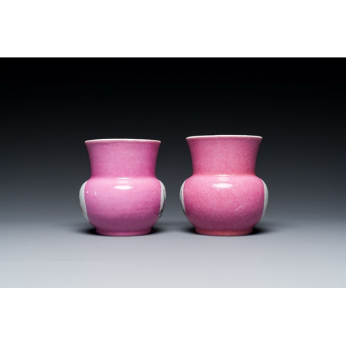 571 - A pair of Chinese pink-ground famille rose spittoons, 'zhadou', Hongxian mark, RepublicDescription:H... 