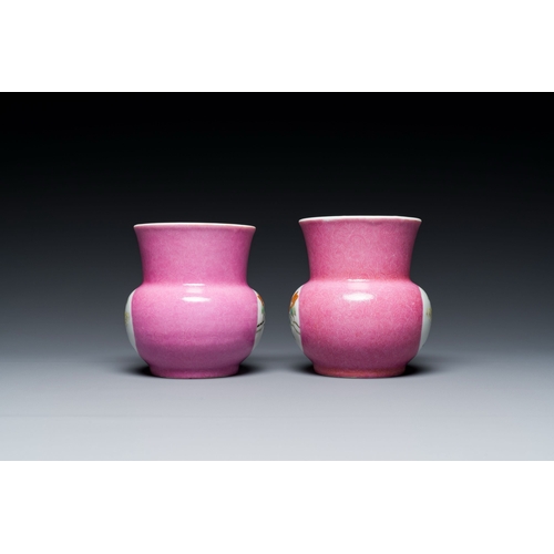 571 - A pair of Chinese pink-ground famille rose spittoons, 'zhadou', Hongxian mark, RepublicDescription:H... 