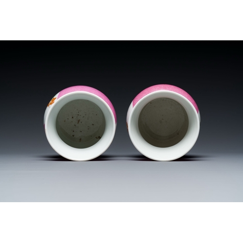 571 - A pair of Chinese pink-ground famille rose spittoons, 'zhadou', Hongxian mark, RepublicDescription:H... 