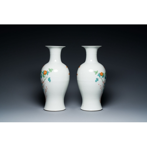 574 - A pair of Chinese famille rose vases and a turquoise-ground jar, RepublicDescription:H.: 44,5 cm (th... 