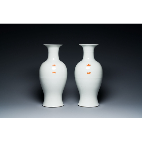 574 - A pair of Chinese famille rose vases and a turquoise-ground jar, RepublicDescription:H.: 44,5 cm (th... 