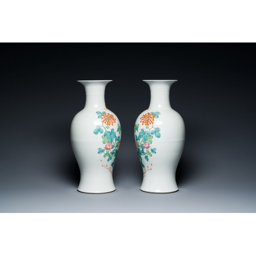 574 - A pair of Chinese famille rose vases and a turquoise-ground jar, RepublicDescription:H.: 44,5 cm (th... 