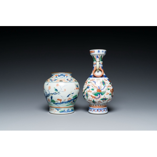 580 - Two Chinese wucai vases, Wanli mark, 19/20th C.Description:H.: 21,7 cm (the tallest vase)Condition r... 