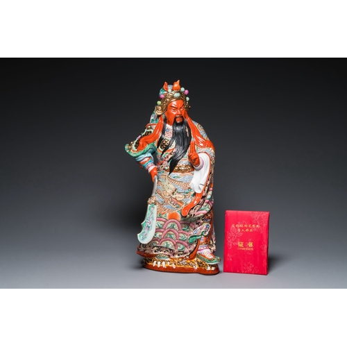 582 - A large Chinese famille rose figure of Guandi, signed Zeng Shandong æ¾å±±æ±, dated 1984Description... 