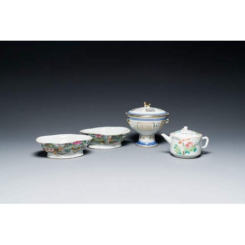 583 - Four pieces of Chinese qianjiang cai porcelain, signed Xu Pinheng è®¸åè¡¡ and Dai Huanzhao æ´ç¥æ... 