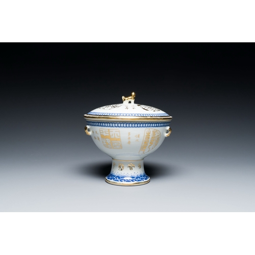 583 - Four pieces of Chinese qianjiang cai porcelain, signed Xu Pinheng è®¸åè¡¡ and Dai Huanzhao æ´ç¥æ... 