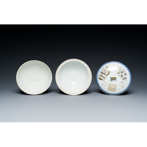 583 - Four pieces of Chinese qianjiang cai porcelain, signed Xu Pinheng è®¸åè¡¡ and Dai Huanzhao æ´ç¥æ... 