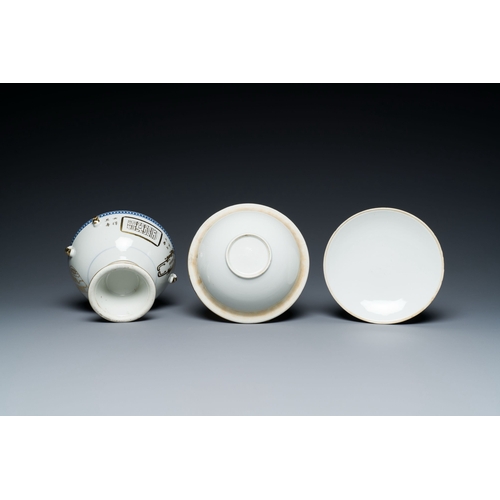 583 - Four pieces of Chinese qianjiang cai porcelain, signed Xu Pinheng è®¸åè¡¡ and Dai Huanzhao æ´ç¥æ... 