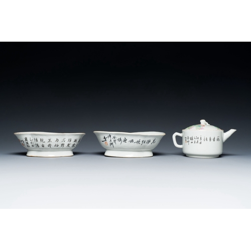 583 - Four pieces of Chinese qianjiang cai porcelain, signed Xu Pinheng è®¸åè¡¡ and Dai Huanzhao æ´ç¥æ... 