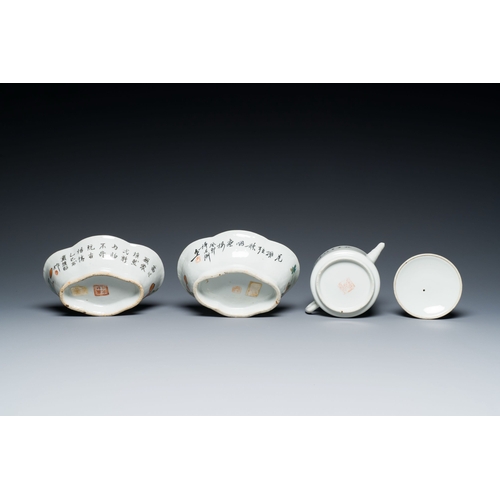 583 - Four pieces of Chinese qianjiang cai porcelain, signed Xu Pinheng è®¸åè¡¡ and Dai Huanzhao æ´ç¥æ... 