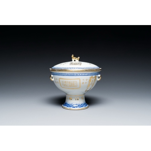 583 - Four pieces of Chinese qianjiang cai porcelain, signed Xu Pinheng è®¸åè¡¡ and Dai Huanzhao æ´ç¥æ... 