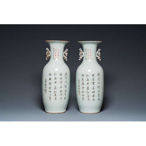 585 - A pair of Chinese famille rose 'female immortals' vases, 19/20th C.Description:H.: 58,5 cmCondition ... 