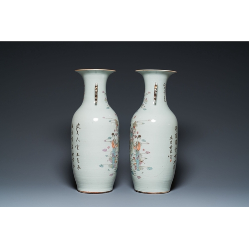 585 - A pair of Chinese famille rose 'female immortals' vases, 19/20th C.Description:H.: 58,5 cmCondition ... 