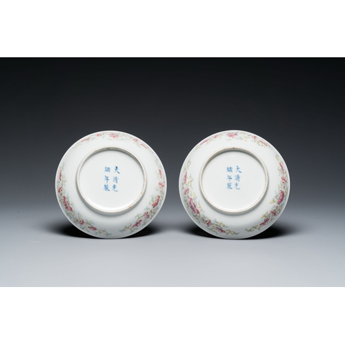 588 - A pair of Chinese famille rose 'dragon and phoenix' saucer dishes, Guangxu mark and of the periodDes... 