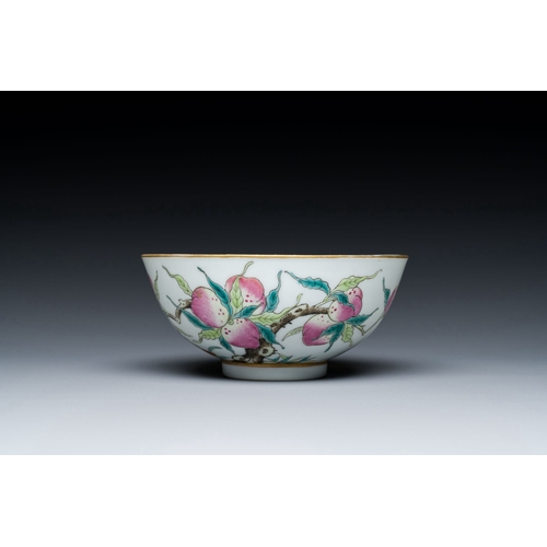 592 - A Chinese famille rose 'nine peaches' bowl, Guangxu mark and of the periodDescription:Dia.: 11 cm - ... 