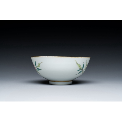 592 - A Chinese famille rose 'nine peaches' bowl, Guangxu mark and of the periodDescription:Dia.: 11 cm - ... 