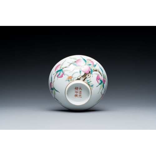 592 - A Chinese famille rose 'nine peaches' bowl, Guangxu mark and of the periodDescription:Dia.: 11 cm - ... 