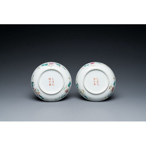 593 - A pair of Chinese famille rose 'nine peaches' dishes, Guangxu mark and of the periodDescription:Dia.... 