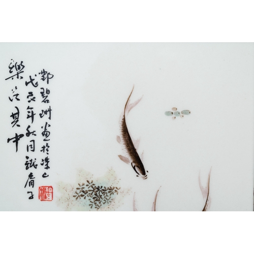 596 - A Chinese qianjiang cai 'fish' plaque, signed Deng Bishan é§ç¢§ç, dated 1928Description:Dim.: 57 ... 