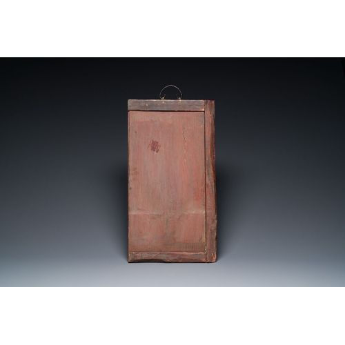 596 - A Chinese qianjiang cai 'fish' plaque, signed Deng Bishan é§ç¢§ç, dated 1928Description:Dim.: 57 ... 