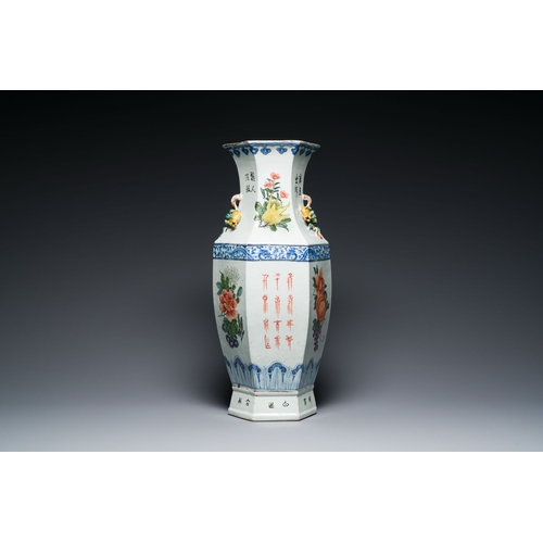 597 - A Chinese hexagonal qianjiang cai vase, signed Hui Ru Shi æ§å¦æ°, dated 1910Description:H.: 60 cm... 