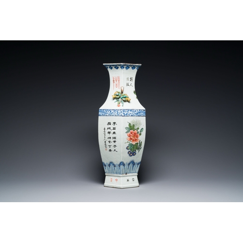 597 - A Chinese hexagonal qianjiang cai vase, signed Hui Ru Shi æ§å¦æ°, dated 1910Description:H.: 60 cm... 