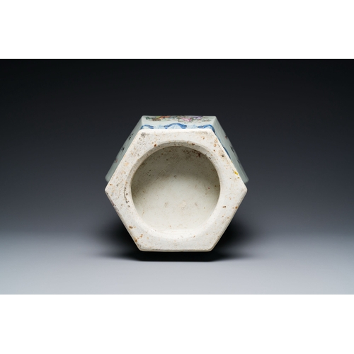 597 - A Chinese hexagonal qianjiang cai vase, signed Hui Ru Shi æ§å¦æ°, dated 1910Description:H.: 60 cm... 