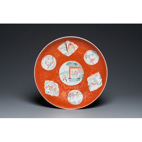 601 - A Chinese famille rose coral red-ground 'Xi Xiang Ji' dish, Qianlong mark, 19/20th C.Description:Dia... 