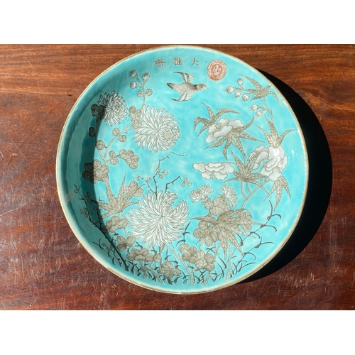 603 - A Chinese turquoise-ground grisaille-decorated Dayazhai plate, Yong Qing Chang Chun æ°¸æ¶é·æ¥ mar... 