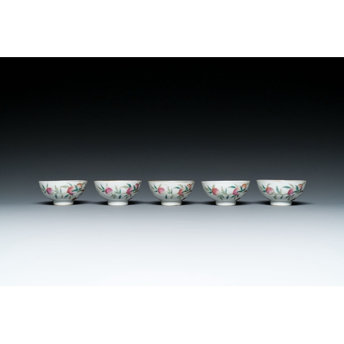 605 - Five Chinese famille rose 'nine peaches' bowls, Guangxu mark and of the periodDescription:Dia.: 7,5 ... 