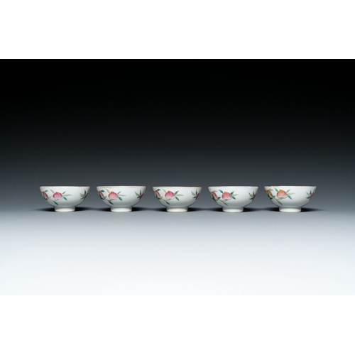 605 - Five Chinese famille rose 'nine peaches' bowls, Guangxu mark and of the periodDescription:Dia.: 7,5 ... 