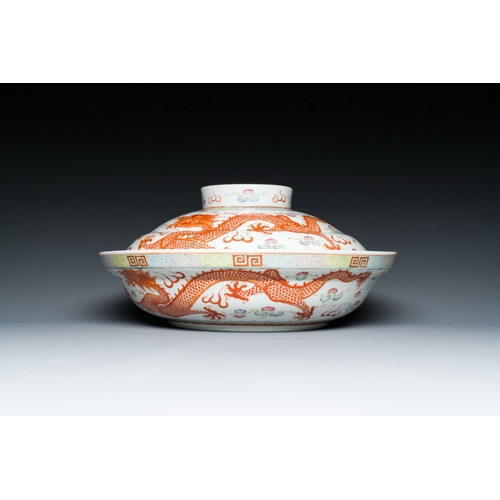 612 - A Chinese famille rose 'dragon' bowl and cover, Xiao Liu Xiang Guan å°çé¦é¤¨ seal mark, 19/20th ... 