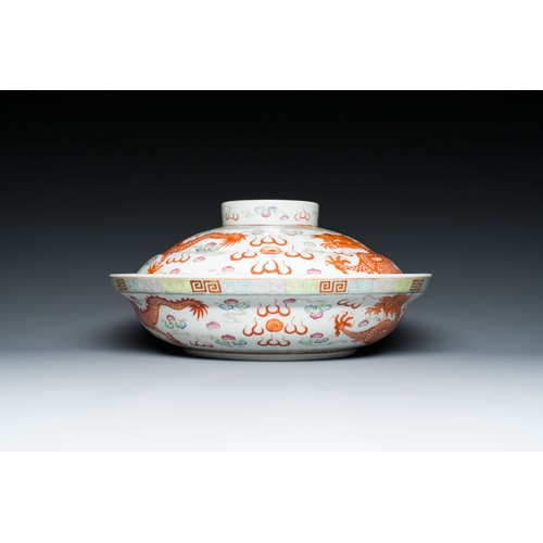 612 - A Chinese famille rose 'dragon' bowl and cover, Xiao Liu Xiang Guan å°çé¦é¤¨ seal mark, 19/20th ... 