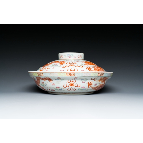 612 - A Chinese famille rose 'dragon' bowl and cover, Xiao Liu Xiang Guan å°çé¦é¤¨ seal mark, 19/20th ... 