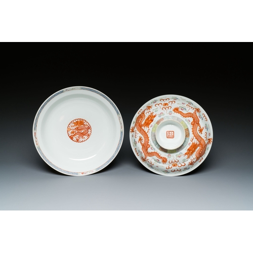 612 - A Chinese famille rose 'dragon' bowl and cover, Xiao Liu Xiang Guan å°çé¦é¤¨ seal mark, 19/20th ... 