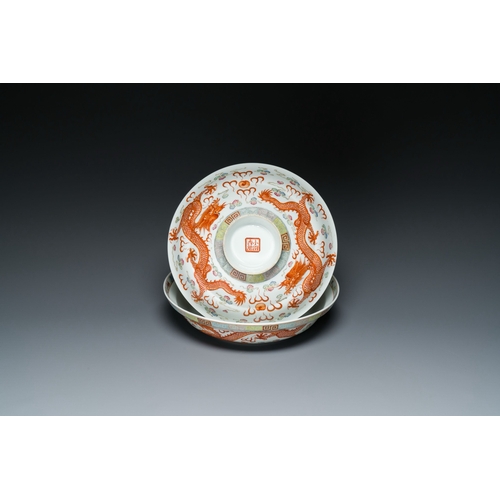 612 - A Chinese famille rose 'dragon' bowl and cover, Xiao Liu Xiang Guan å°çé¦é¤¨ seal mark, 19/20th ... 