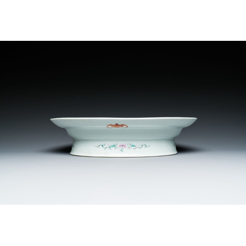 623 - A Chinese yellow-ground oval footed 'birthday' dish, Guangxu mark and of the periodDescription:Dim.:... 