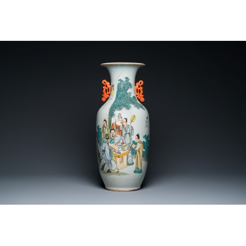 629 - A Chinese qianjiang cai vase with musicians and scholars, signed Zhou Ding å¨é¼, dated 1915Descrip... 