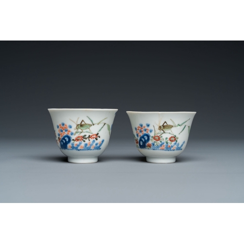 632 - A pair of Chinese famille verte 'grasshopper' teacups, Kangxi mark but probably laterDescription:Dia... 