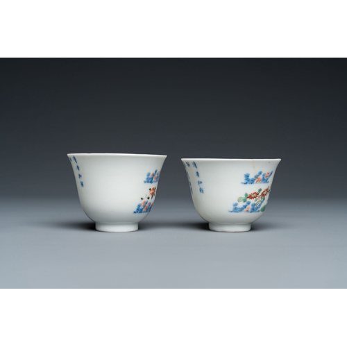 632 - A pair of Chinese famille verte 'grasshopper' teacups, Kangxi mark but probably laterDescription:Dia... 