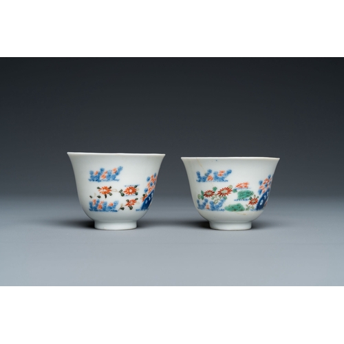 632 - A pair of Chinese famille verte 'grasshopper' teacups, Kangxi mark but probably laterDescription:Dia... 