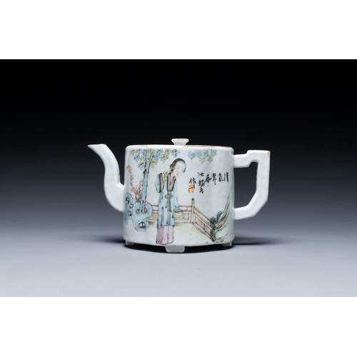 635 - A Chinese qianjiang cai teapot and cover, signed Huang Ruming é»æ±é­, dated 1895Description:L.: 1... 