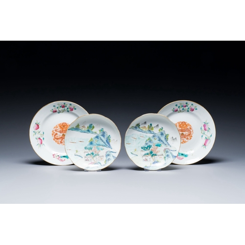 640 - Two pairs of Chinese famille rose plates, Daoguang and Qing Hua Zhen Pin æ¸è¯çå mark, 19/20th ... 