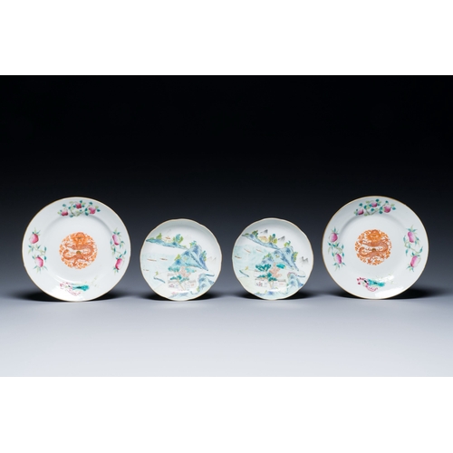 640 - Two pairs of Chinese famille rose plates, Daoguang and Qing Hua Zhen Pin æ¸è¯çå mark, 19/20th ... 