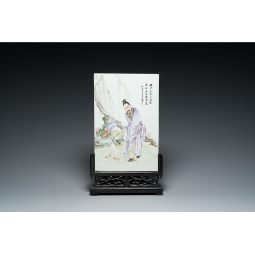 642 - A fine Chinese famille rose plaque in wooden stand, signed Wang Qi çç¦, 20th C.Description:Dim.: ... 