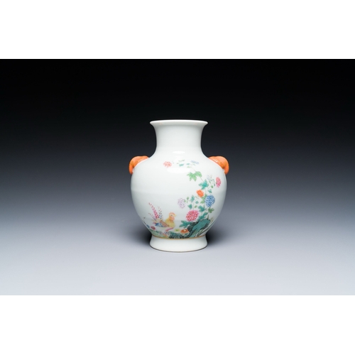 650 - A Chinese famille rose 'hu' vase with elephant heads, Ju Ren Tang å±ä»å è£½ mark, RepublicDescrip... 