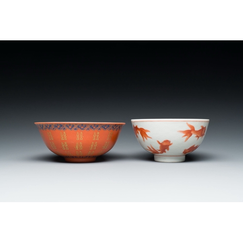 656 - A Chinese iron-red 'goldfish' bowl and a 'Shou' bowl, Xianfeng and Guangxu marks and probably from t... 